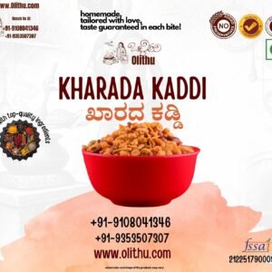 Kharada Kaddi – Spicy Mixture Snack | South Indian Namkeen | Olithu