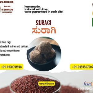 Suragi – Ragi Sweet | Finger Millet Mithai | Healthy Traditional Sweet by Olithu