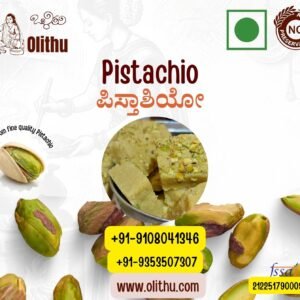 Pistachio – Pista Mithai | Dry Fruit Sweet | Handmade Indian Dessert by Olithu