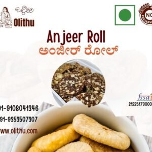 Anjeer Rolls – No Added Sugar | Dry Fruit Sweet | Olithu