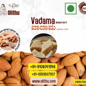 Vadama – Almond Mithai | No Added Sugar | Handmade by Olithu