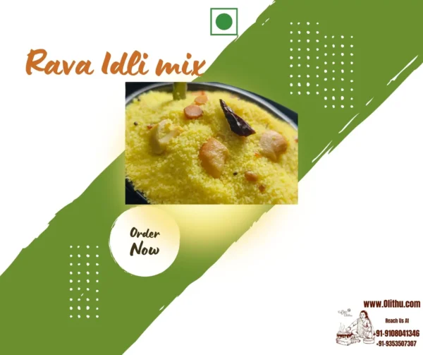 Rava Idli Instant Mix – Ready-to-Cook Breakfast | Soft & Fluffy | Olithu - Image 2